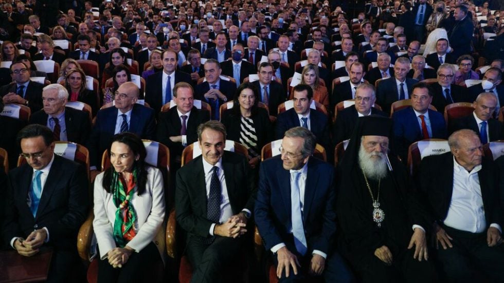 kyriakos - samaras - ktirio